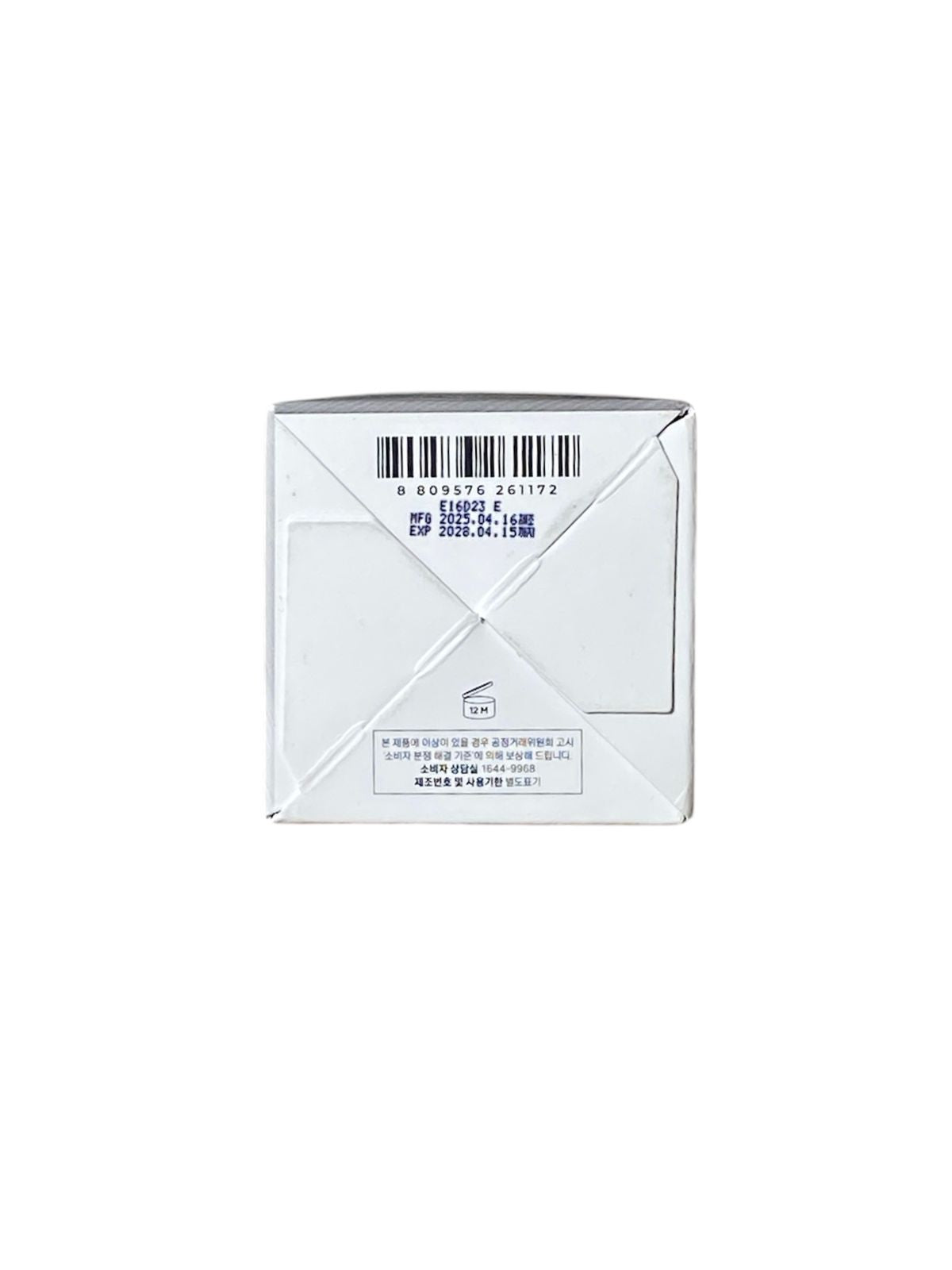 Serum Skin1004 Madagascar Centella 100ml